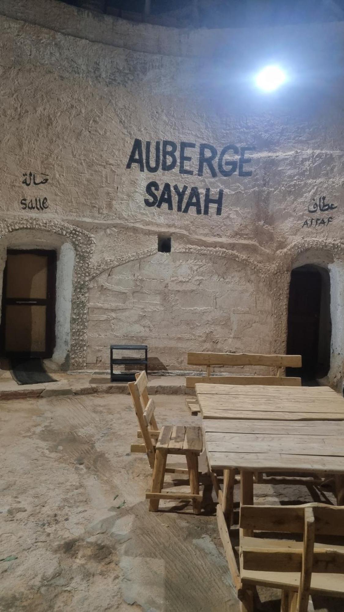 Maison D'Hote Dar Massouada Toujane Exterior foto